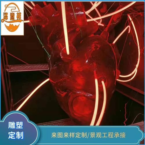 透明发光玻璃钢树脂立体雕塑卡通大摆件商业街北京玩偶艺术品装饰
