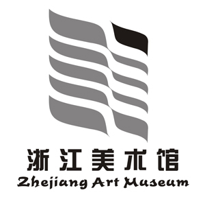 浙江美术馆馆标设计方案结果公布 艺术与时代的交汇